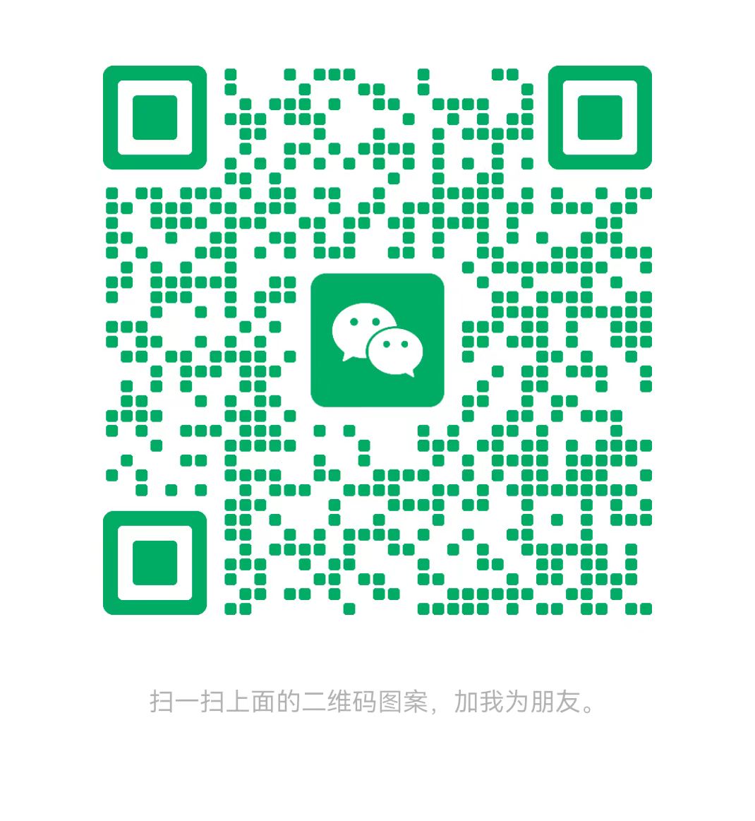 包头太康锅炉微信二维码